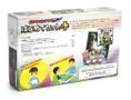 Pokemon Card Game BW Hajimete Set Plus thumbnail 2