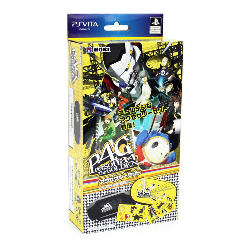 Persona 4 The Golden Accessory Set image 1