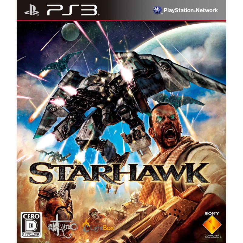 Starhawk Drops Four Player Split-screen