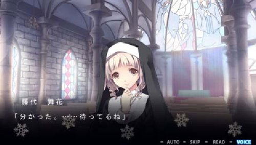 Kamisama to Koigokoro image 3