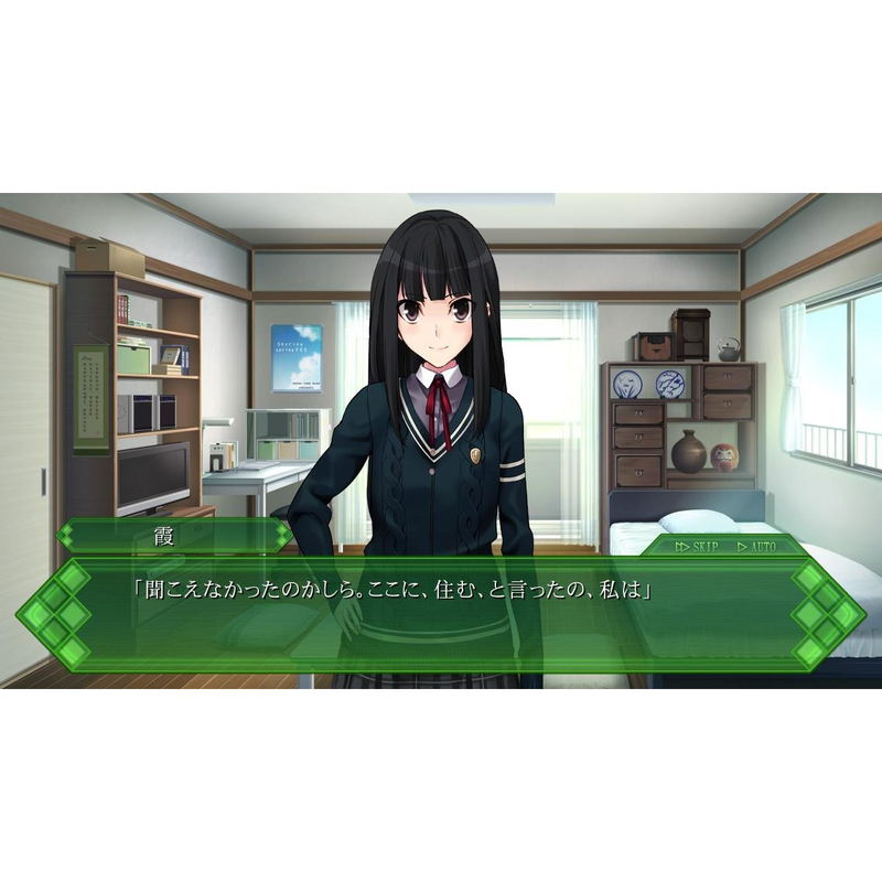 Memories Off: Yubikiri no Kioku [Platinum Collection] image 2
