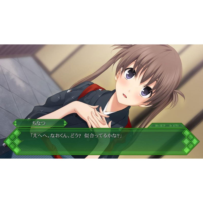 Memories Off: Yubikiri no Kioku [Platinum Collection] image 3