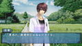 Soukoku no Kusabi: Hiiro no Kakera 3 Portable [Otomate Collection] thumbnail 3