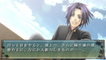 Hiiro no Kakera Portable [Otomate Collection] thumbnail 2