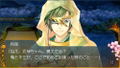Miyako Awayuki No Utage [Regular Edition] thumbnail 6