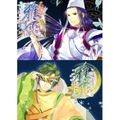Miyako Twinpack thumbnail 2