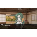 Kazoku Keikaku (Best Hit Selection) thumbnail 2
