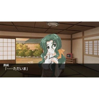 Kazoku Keikaku (Best Hit Selection) image 2
