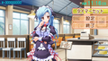 Pia Carrot e Youkoso!! G.P. ~Gakuen Princess~ Portable (Best Version) thumbnail 3