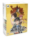 Mirai Nikki: 13 Hitome no Nikki Shoyuusha Re:Write [Limited Edition] thumbnail 1