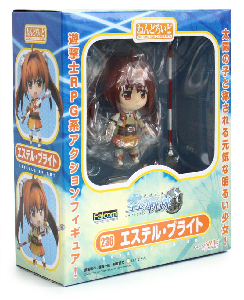 Nendoroid No. 236 The Legend of Heroes: Estelle Bright image 7