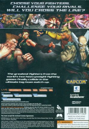 Street Fighter X Tekken (DVD-ROM)