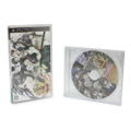 Bunmei Kaika: Aoiza Ibunroku Saien [First-Print Edition w/ Drama CD] thumbnail 1
