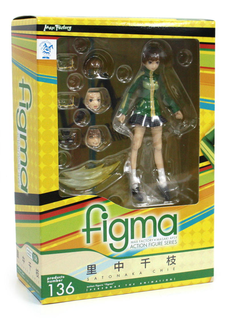 figma Persona 4: Satonaka Chie image 7