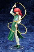 ARTFX J YuYu Hakusho 1/8 Scale Pre-Painted Figure: Kurama (Re-run) thumbnail 6