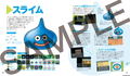 Dragon Quest 25th Anniversary Monster Encyclopedia thumbnail 2
