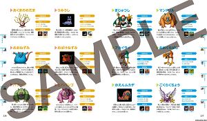 Dragon Quest Monsters Shares 25th Anniversary Artwork - Noisy Pixel