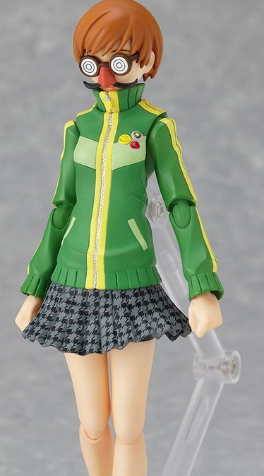 figma Persona 4: Satonaka Chie image 6