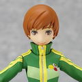 figma Persona 4: Satonaka Chie thumbnail 5