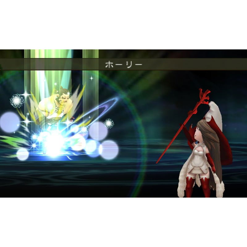 Bravely Default: Flying Fairy image 5