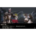 Bravely Default: Flying Fairy thumbnail 6