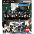 Biohazard Chronicles HD Selection thumbnail 1