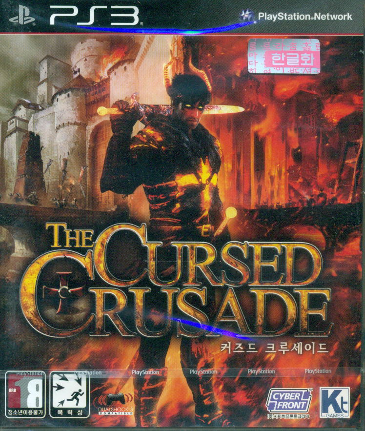 The Cursed Crusade <span class="ext ext_preowned">pre-owned</span> image 1