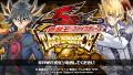 Yu-Gi-Oh! 5D's Tag Force 6 thumbnail 2