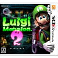 Luigi's Mansion 2 thumbnail 1
