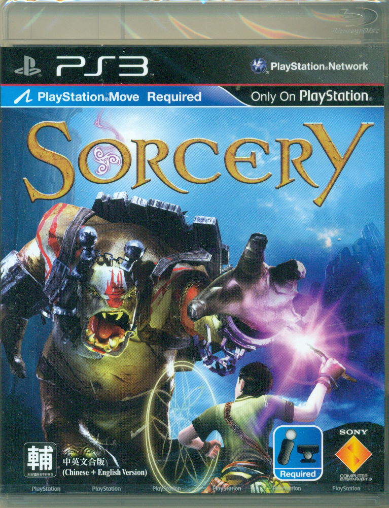 Sorcery (English, Chinese, Korean) image 1