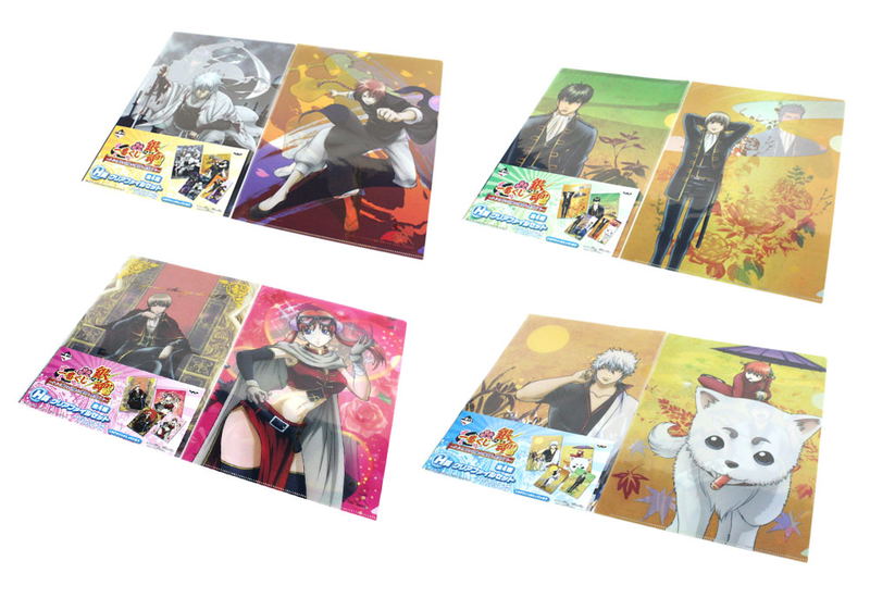 Gintama Ichiban Kuji premium file image 1