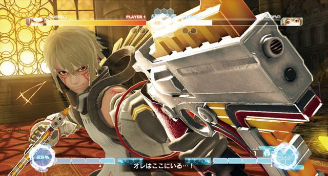 .hack Sekai No Mukou Ni + Versus Hybrid Pack image 3