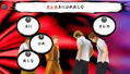Kenka Banchou Bros. Tokyo Battle Royal thumbnail 3