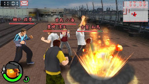 Kenka Banchou Bros. Tokyo Battle Royal image 7