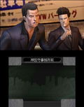 Tantei Jinguuji Saburo: Fukushuu No Rinbu thumbnail 2