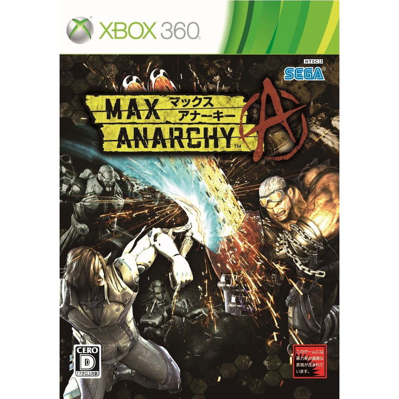 Max Anarchy image 1