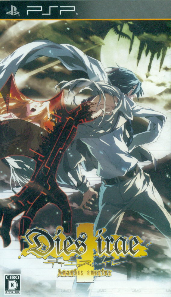 Dies irae ~Amantes amentes~ [Regular Edition] image 1