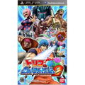 Toriko: Gourmet Survival 2 thumbnail 1