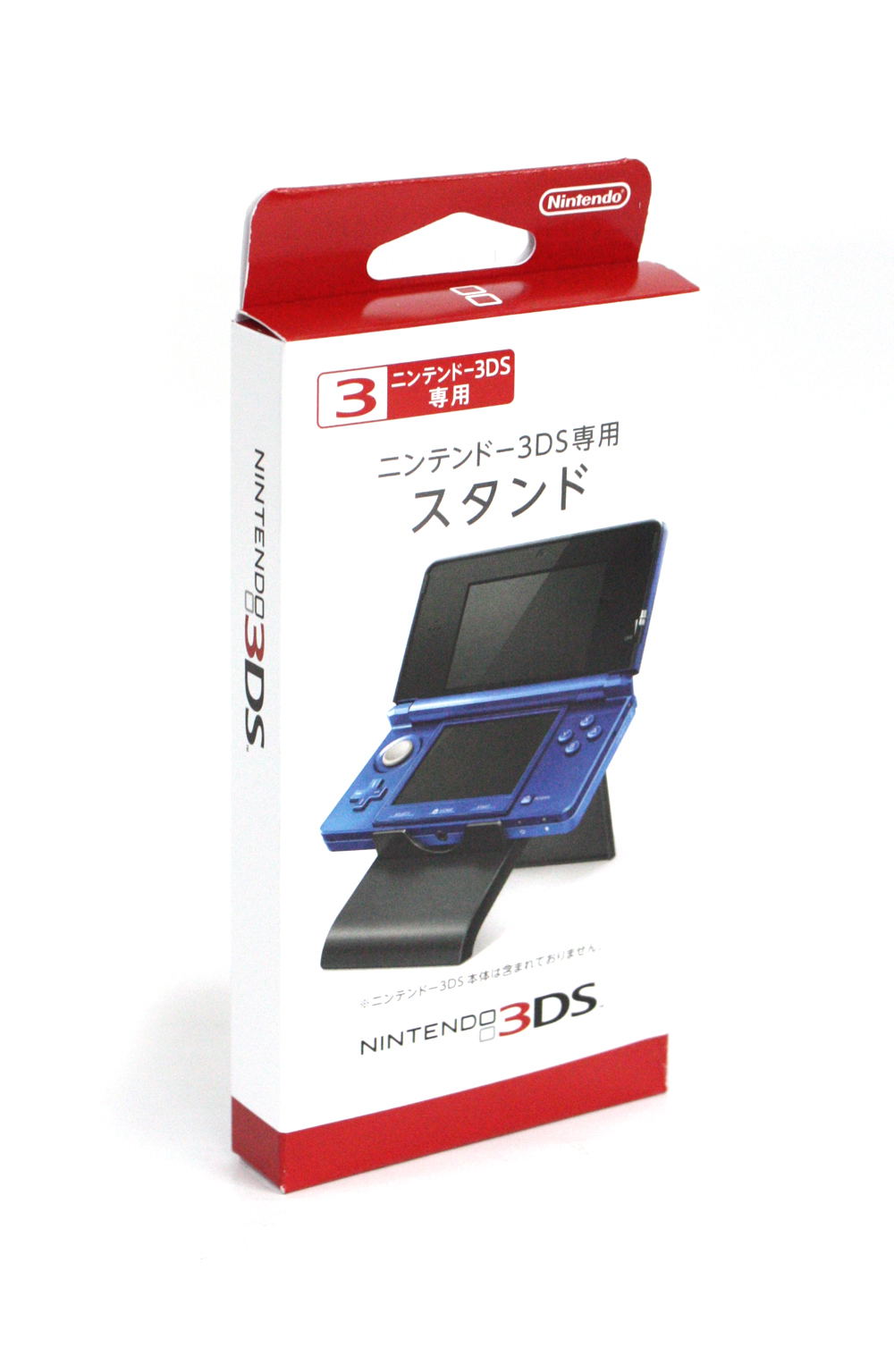 Stand for Nintendo 3DS 为了Nintendo 3DS