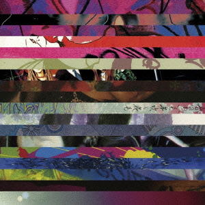 Coupling Best Of Go Go image 1