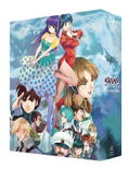 The Super Dimension Fortress Macross Blu-ray Box thumbnail 1