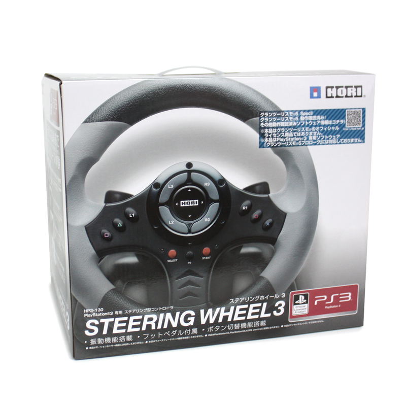 Hori New Steering Controller 3 image 1