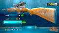 Cabela's Big Game Hunter 2012 thumbnail 2