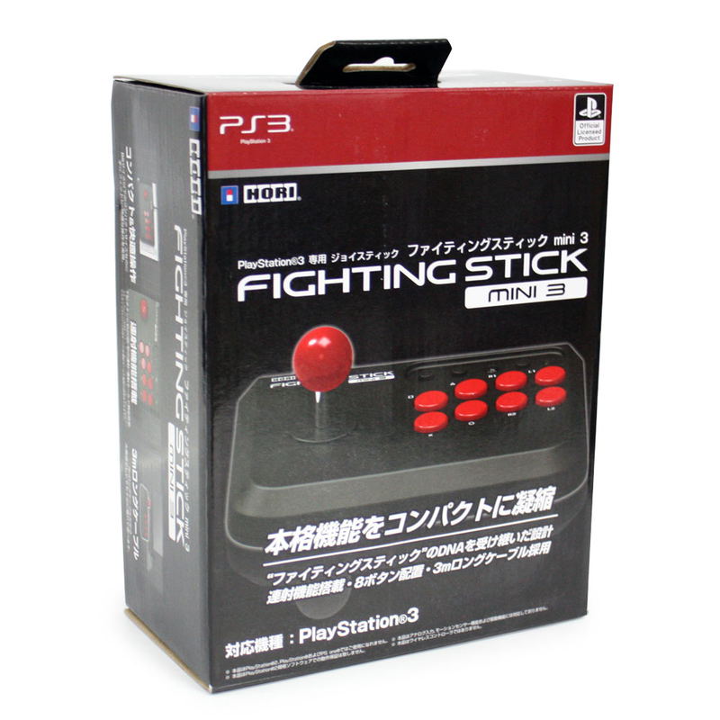 Hori Compact Joystick 3 (Black) image 1