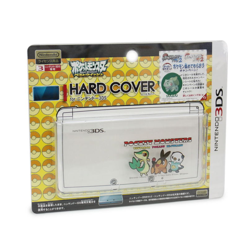 Pocket Monsters Hard Cover for Nintendo 3DS (T.P.M) image 1