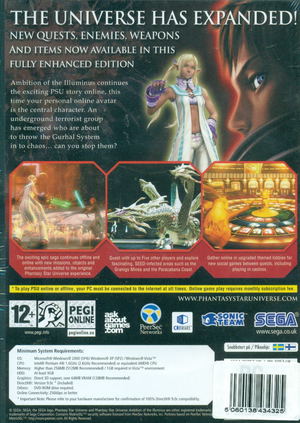 Phantasy Star Universe: Ambition of the Illuminus (DVD-ROM)_