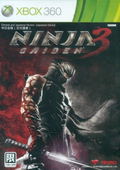 Ninja Gaiden 3 (English and Japanese Language Version) thumbnail 1