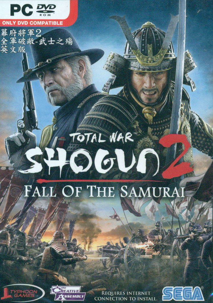 Total War: Shogun 2 - Fall of the Samurai (DVD-ROM) image 1