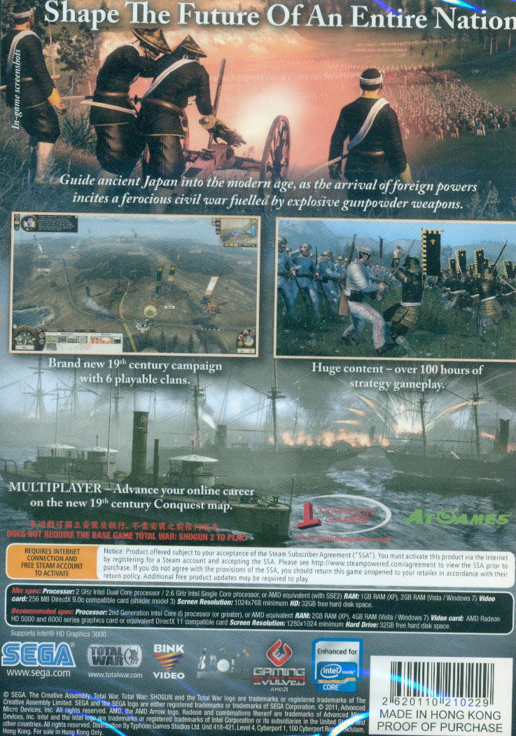 Total War: Shogun 2 - Fall of the Samurai (DVD-ROM) image 5