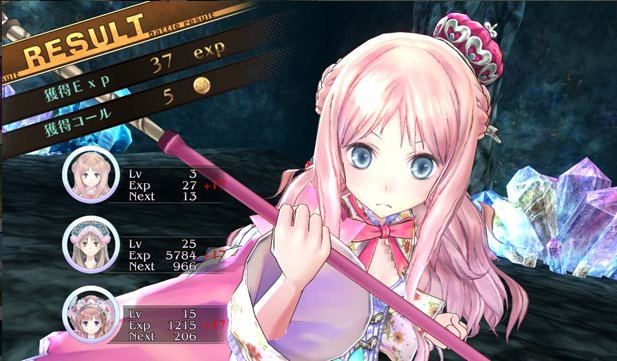Atelier Meruru: Alchemist of Arland 3 [Playstation3 the Best Version] image 6